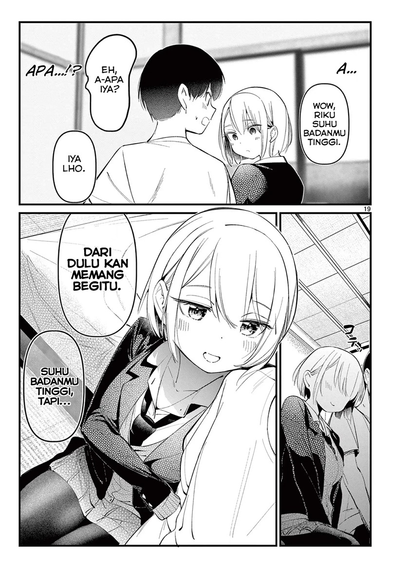 His Girlfriend chapter 1
