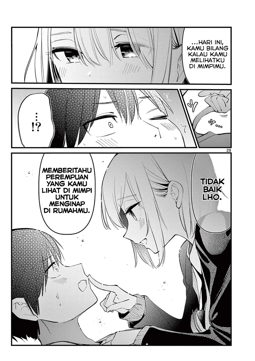 His Girlfriend chapter 1