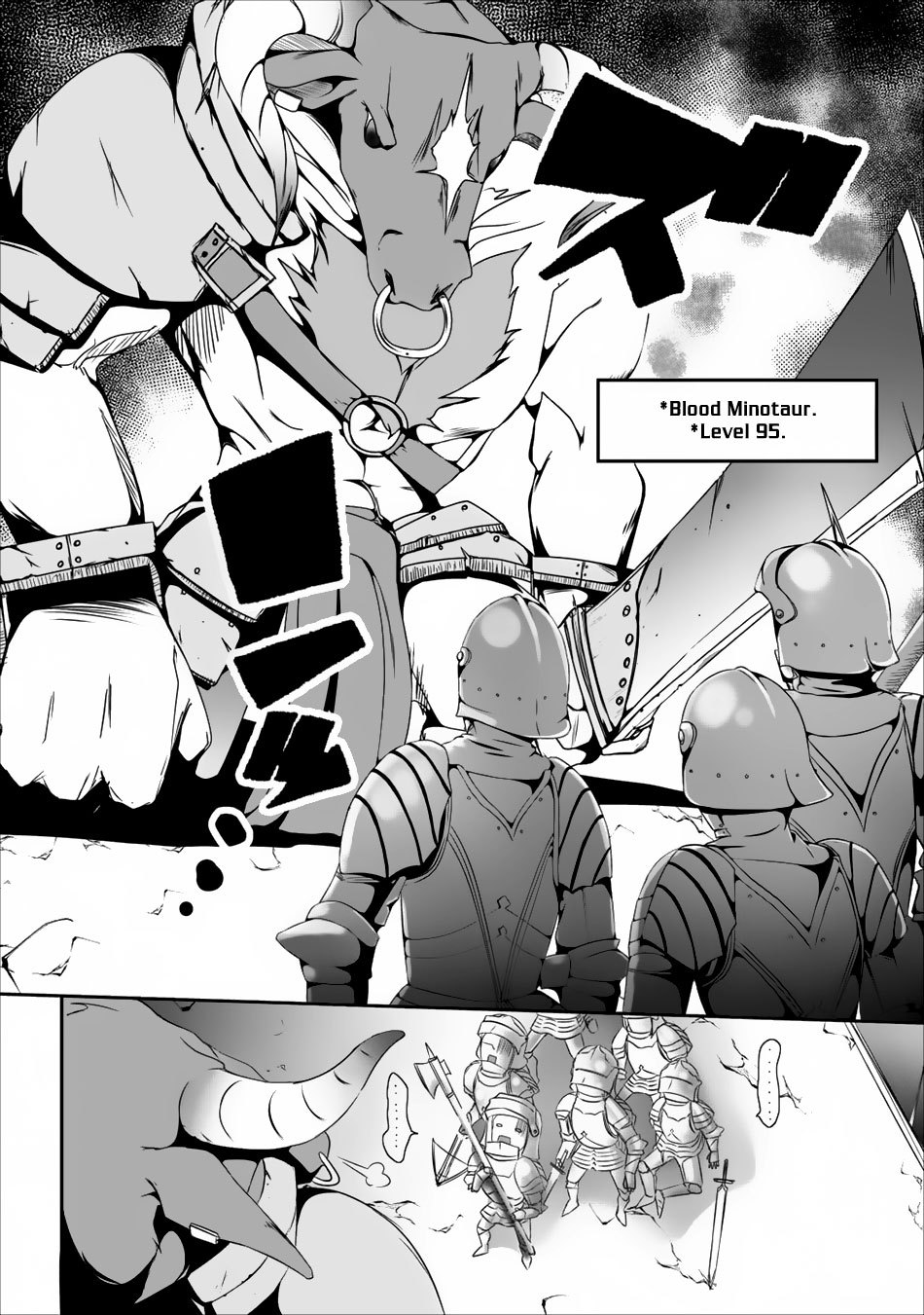 Hisshou Dungeon Unei Houhou chapter 3