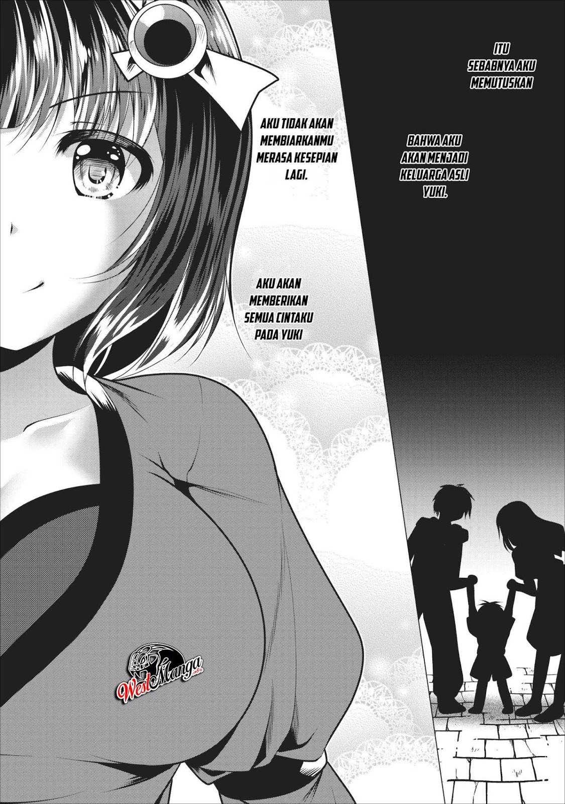 Hisshou Dungeon Unei Houhou chapter 16