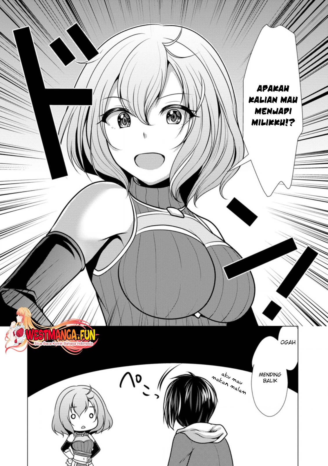 Hisshou Dungeon Unei Houhou chapter 45