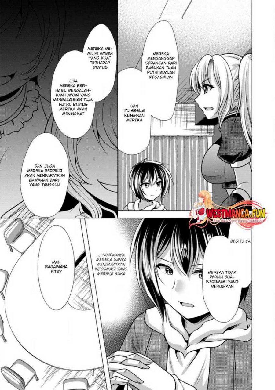 Hisshou Dungeon Unei Houhou chapter 48
