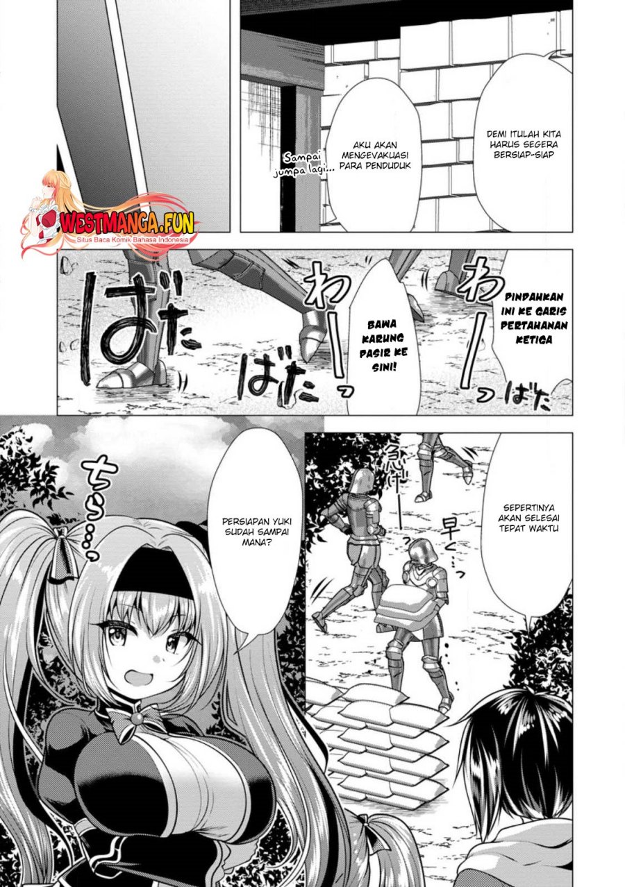 Hisshou Dungeon Unei Houhou chapter 57