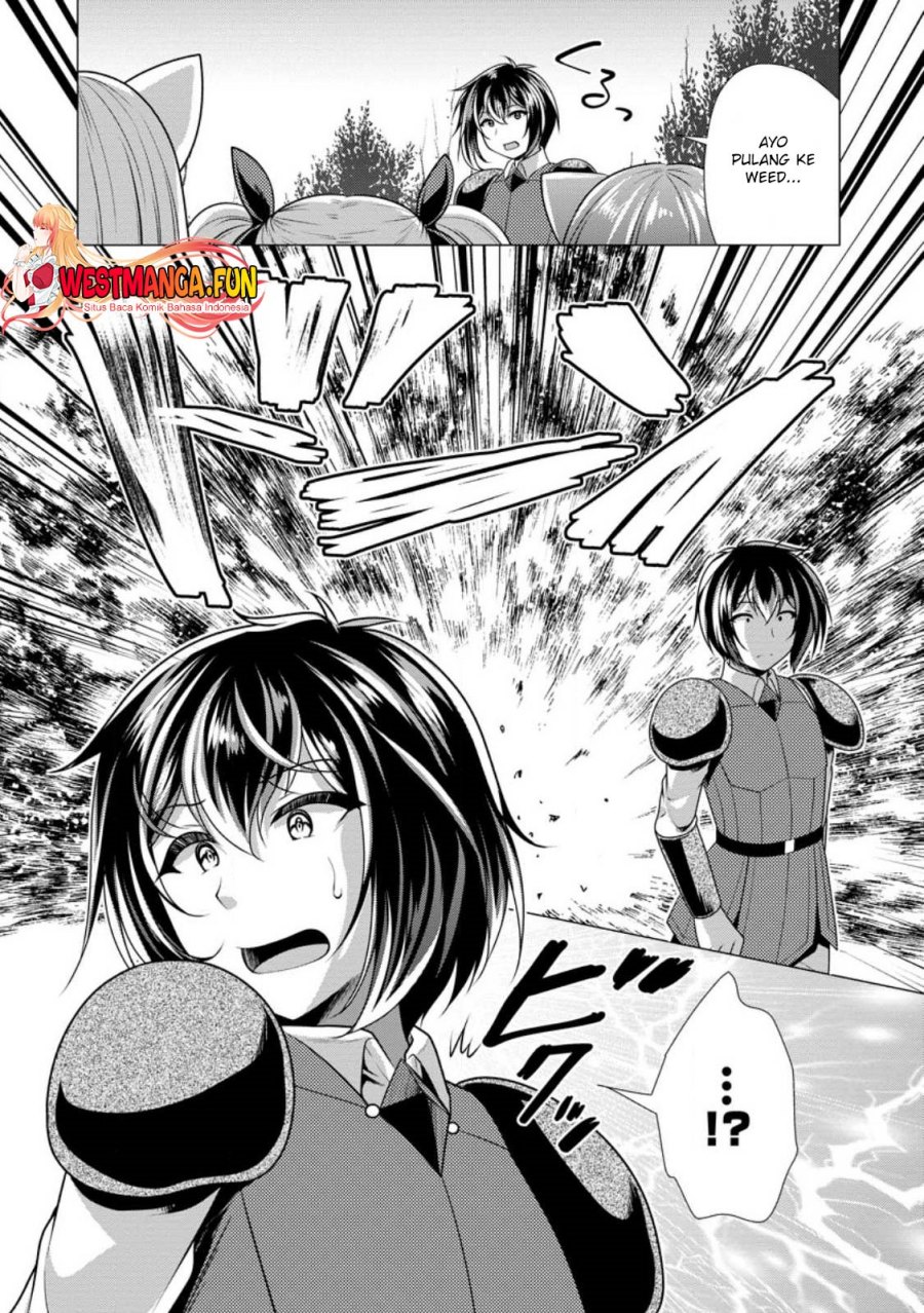 Hisshou Dungeon Unei Houhou chapter 57