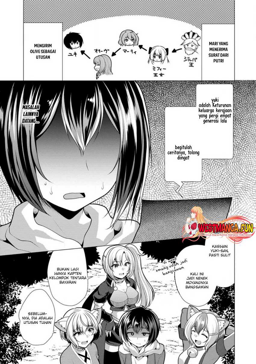 Dilarang COPAS - situs resmi www.mangacanblog.com - Komik hisshou dungeon unei houhou 060 - chapter 60 61 Indonesia hisshou dungeon unei houhou 060 - chapter 60 Terbaru 1|Baca Manga Komik Indonesia|Mangacan