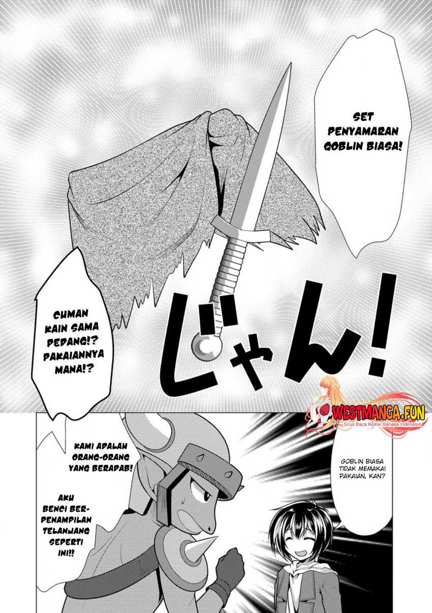 Dilarang COPAS - situs resmi www.mangacanblog.com - Komik hisshou dungeon unei houhou 060 - chapter 60 61 Indonesia hisshou dungeon unei houhou 060 - chapter 60 Terbaru 22|Baca Manga Komik Indonesia|Mangacan