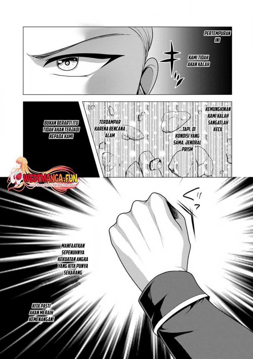 Dilarang COPAS - situs resmi www.mangacanblog.com - Komik hisshou dungeon unei houhou 060 - chapter 60 61 Indonesia hisshou dungeon unei houhou 060 - chapter 60 Terbaru 31|Baca Manga Komik Indonesia|Mangacan