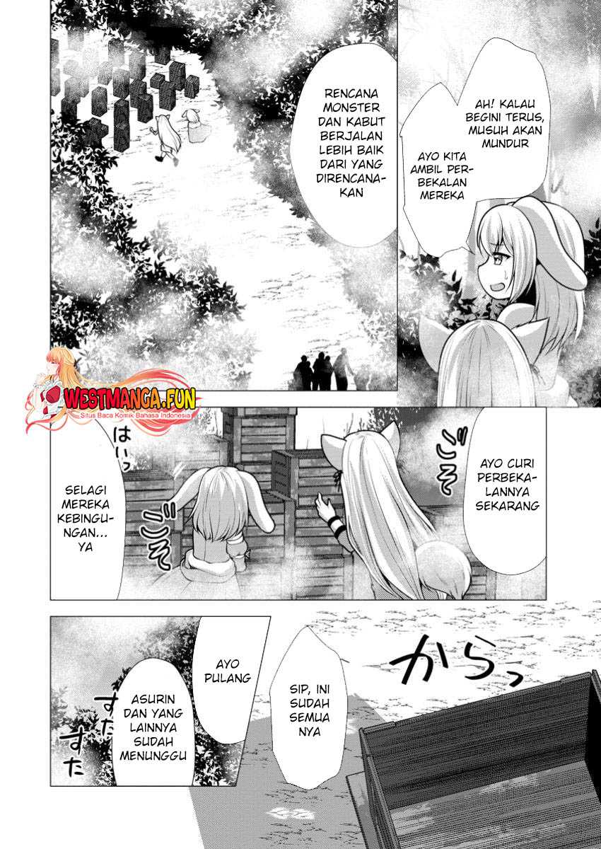 Hisshou Dungeon Unei Houhou chapter 61