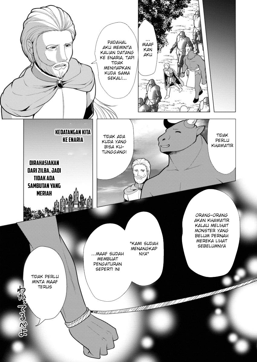 Dilarang COPAS - situs resmi www.mangacanblog.com - Komik hisshou dungeon unei houhou 065 - chapter 65 66 Indonesia hisshou dungeon unei houhou 065 - chapter 65 Terbaru 11|Baca Manga Komik Indonesia|Mangacan