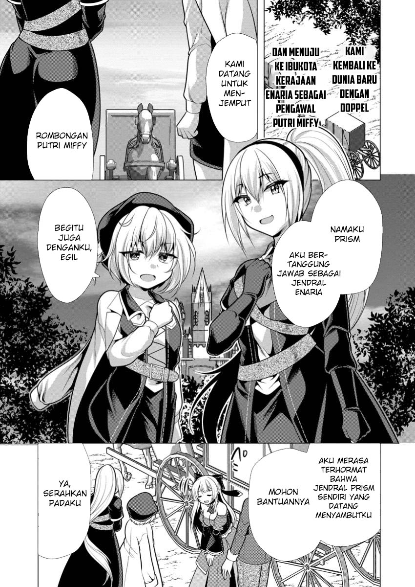 Dilarang COPAS - situs resmi www.mangacanblog.com - Komik hisshou dungeon unei houhou 065 - chapter 65 66 Indonesia hisshou dungeon unei houhou 065 - chapter 65 Terbaru 22|Baca Manga Komik Indonesia|Mangacan