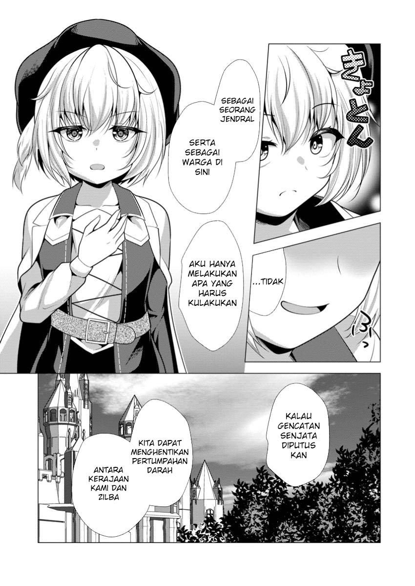 Dilarang COPAS - situs resmi www.mangacanblog.com - Komik hisshou dungeon unei houhou 065 - chapter 65 66 Indonesia hisshou dungeon unei houhou 065 - chapter 65 Terbaru 26|Baca Manga Komik Indonesia|Mangacan