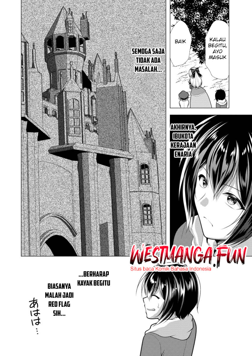 Dilarang COPAS - situs resmi www.mangacanblog.com - Komik hisshou dungeon unei houhou 065 - chapter 65 66 Indonesia hisshou dungeon unei houhou 065 - chapter 65 Terbaru 29|Baca Manga Komik Indonesia|Mangacan