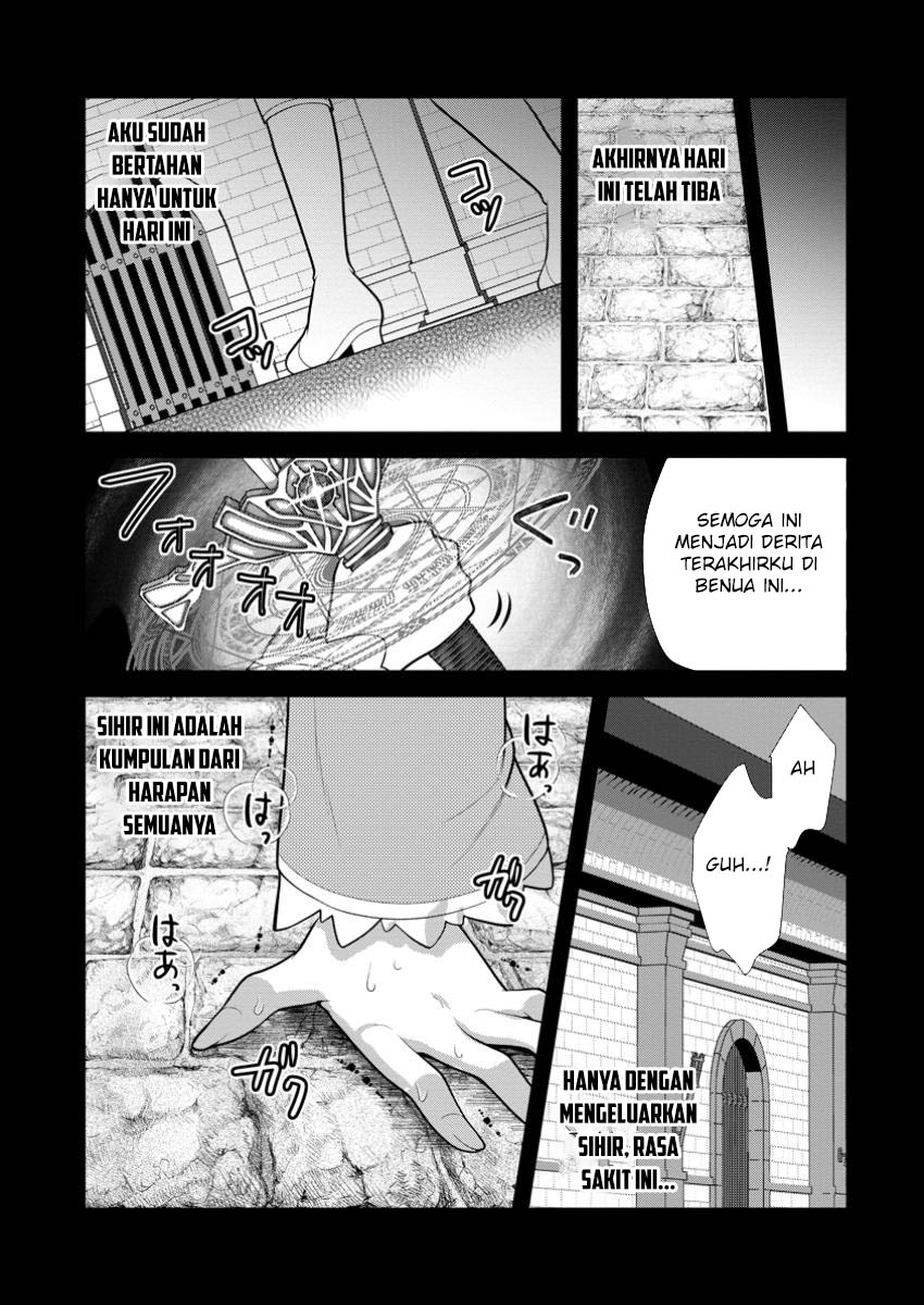 Dilarang COPAS - situs resmi www.mangacanblog.com - Komik hisshou dungeon unei houhou 065 - chapter 65 66 Indonesia hisshou dungeon unei houhou 065 - chapter 65 Terbaru 30|Baca Manga Komik Indonesia|Mangacan