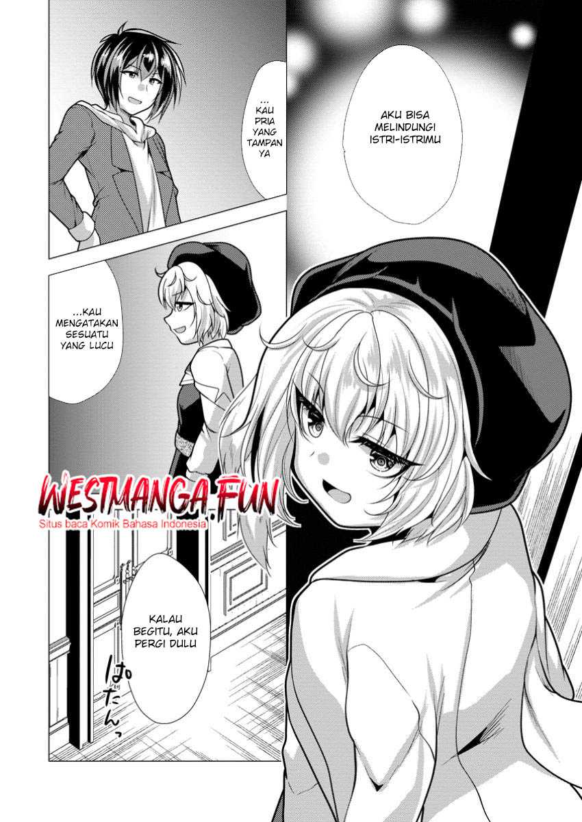 Hisshou Dungeon Unei Houhou chapter 66