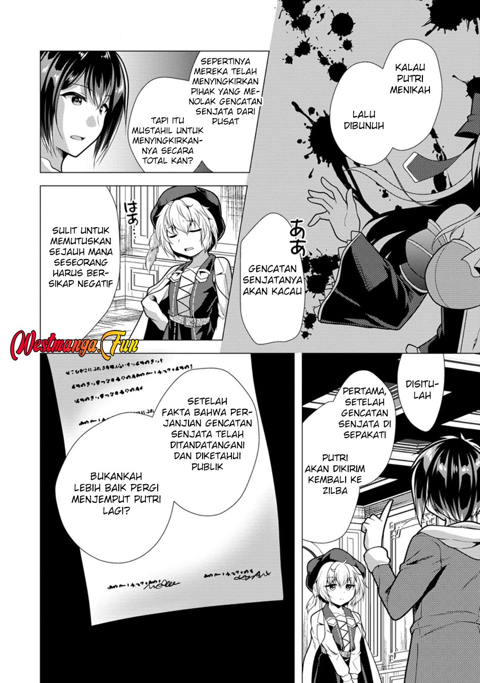 Dilarang COPAS - situs resmi www.mangacanblog.com - Komik hisshou dungeon unei houhou 068 - chapter 68 69 Indonesia hisshou dungeon unei houhou 068 - chapter 68 Terbaru 2|Baca Manga Komik Indonesia|Mangacan