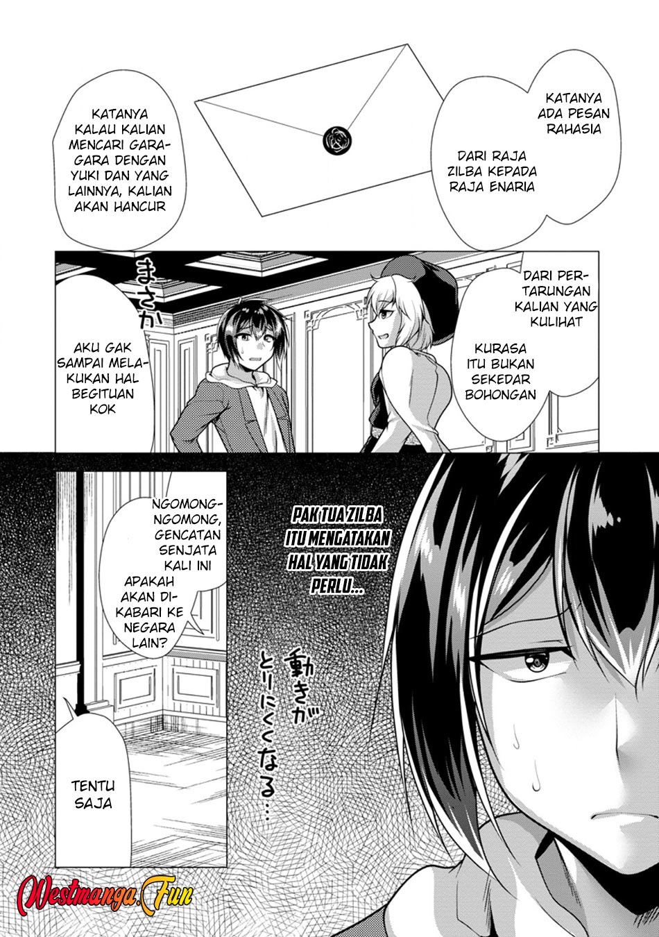 Dilarang COPAS - situs resmi www.mangacanblog.com - Komik hisshou dungeon unei houhou 068 - chapter 68 69 Indonesia hisshou dungeon unei houhou 068 - chapter 68 Terbaru 5|Baca Manga Komik Indonesia|Mangacan