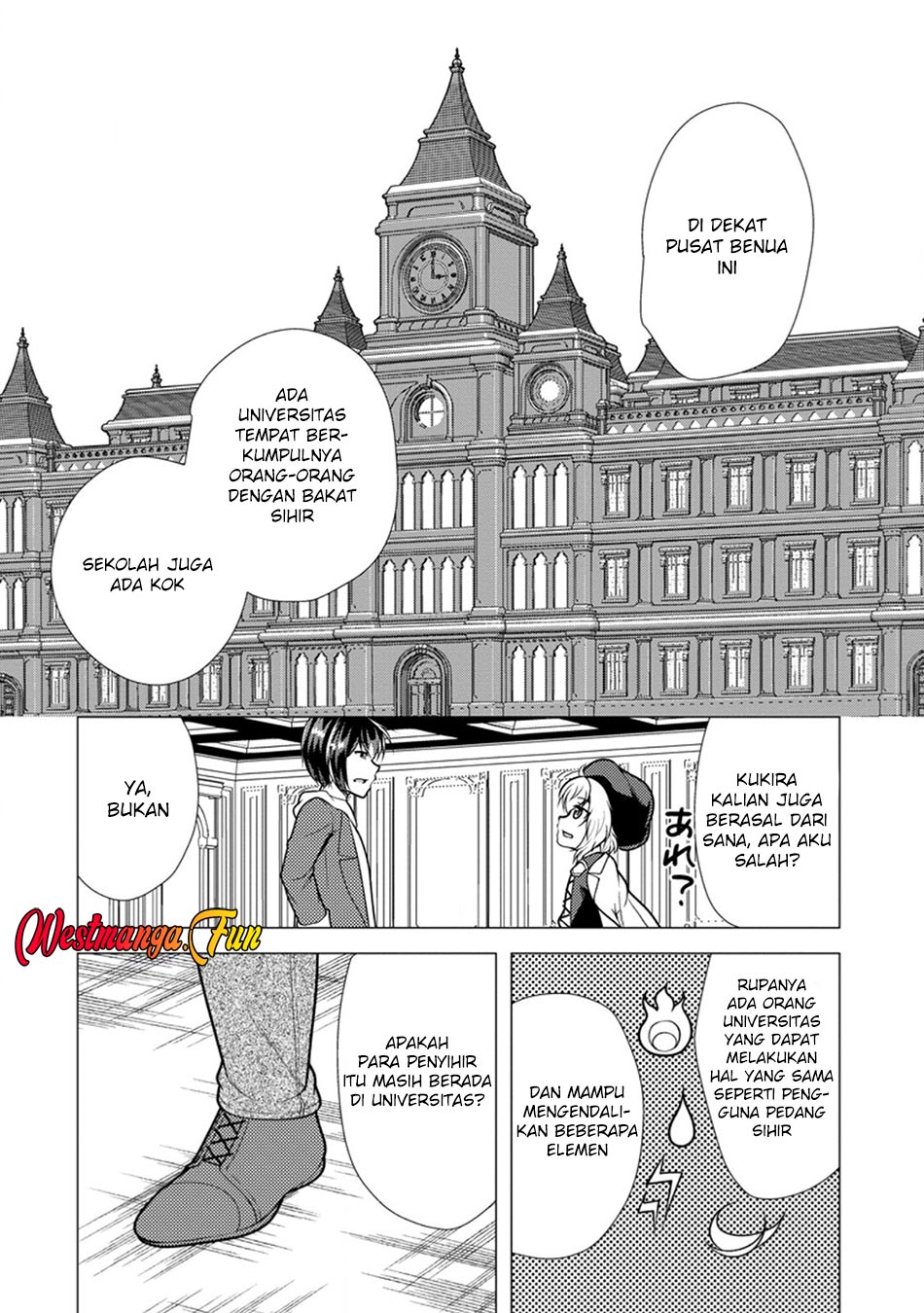 Dilarang COPAS - situs resmi www.mangacanblog.com - Komik hisshou dungeon unei houhou 068 - chapter 68 69 Indonesia hisshou dungeon unei houhou 068 - chapter 68 Terbaru 7|Baca Manga Komik Indonesia|Mangacan
