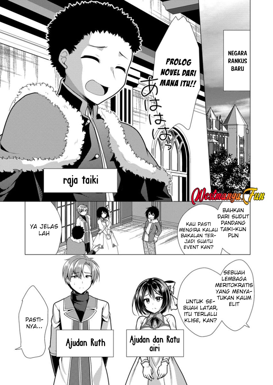 Dilarang COPAS - situs resmi www.mangacanblog.com - Komik hisshou dungeon unei houhou 068 - chapter 68 69 Indonesia hisshou dungeon unei houhou 068 - chapter 68 Terbaru 12|Baca Manga Komik Indonesia|Mangacan
