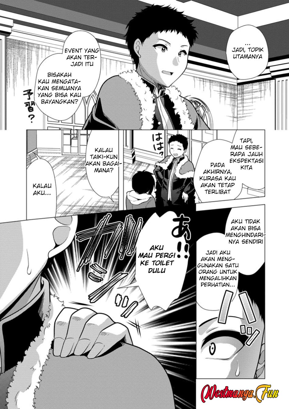 Dilarang COPAS - situs resmi www.mangacanblog.com - Komik hisshou dungeon unei houhou 068 - chapter 68 69 Indonesia hisshou dungeon unei houhou 068 - chapter 68 Terbaru 14|Baca Manga Komik Indonesia|Mangacan