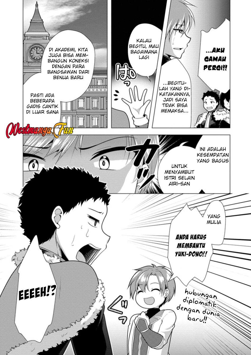 Dilarang COPAS - situs resmi www.mangacanblog.com - Komik hisshou dungeon unei houhou 068 - chapter 68 69 Indonesia hisshou dungeon unei houhou 068 - chapter 68 Terbaru 16|Baca Manga Komik Indonesia|Mangacan