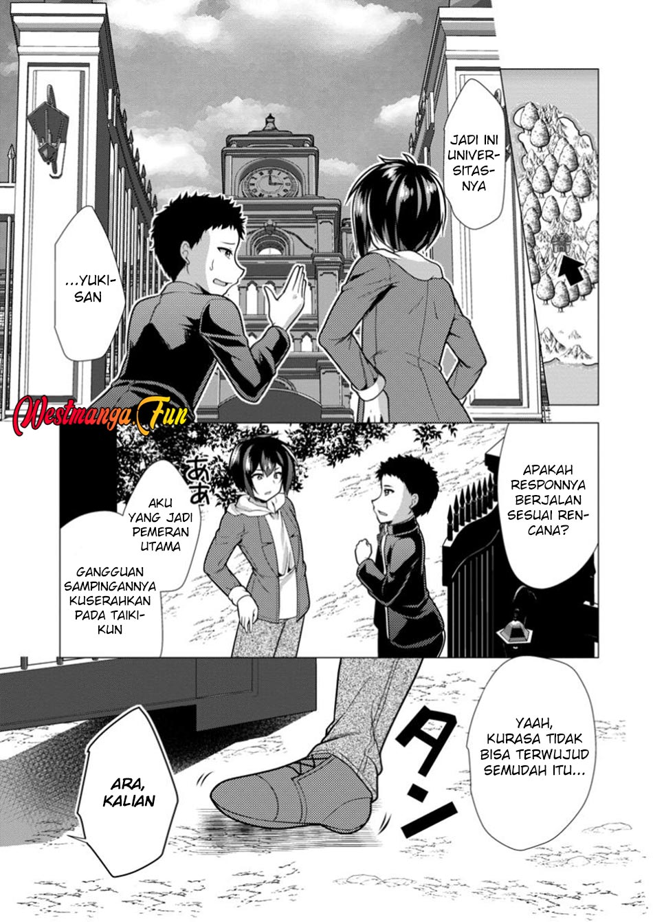Dilarang COPAS - situs resmi www.mangacanblog.com - Komik hisshou dungeon unei houhou 068 - chapter 68 69 Indonesia hisshou dungeon unei houhou 068 - chapter 68 Terbaru 23|Baca Manga Komik Indonesia|Mangacan