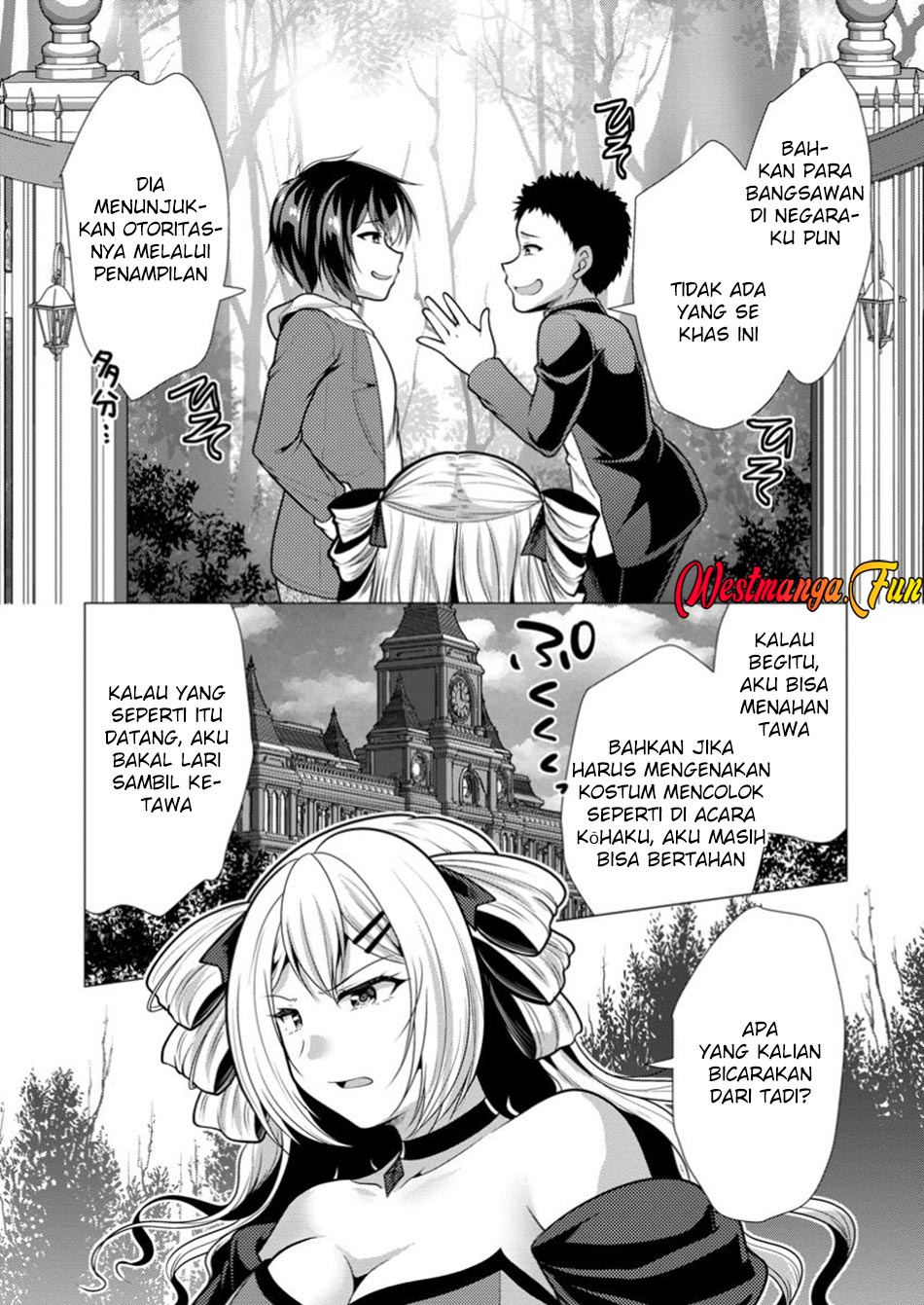 Dilarang COPAS - situs resmi www.mangacanblog.com - Komik hisshou dungeon unei houhou 068 - chapter 68 69 Indonesia hisshou dungeon unei houhou 068 - chapter 68 Terbaru 25|Baca Manga Komik Indonesia|Mangacan