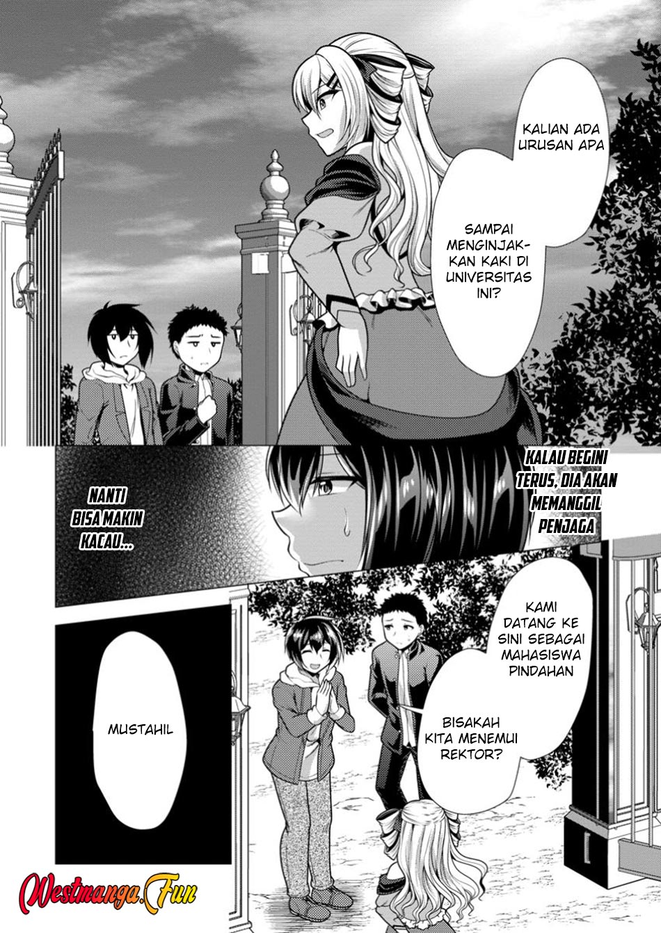 Dilarang COPAS - situs resmi www.mangacanblog.com - Komik hisshou dungeon unei houhou 068 - chapter 68 69 Indonesia hisshou dungeon unei houhou 068 - chapter 68 Terbaru 26|Baca Manga Komik Indonesia|Mangacan