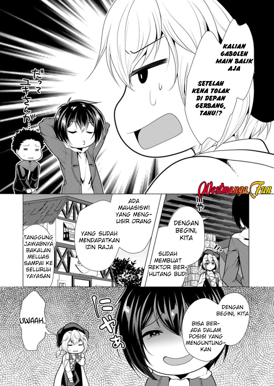 Dilarang COPAS - situs resmi www.mangacanblog.com - Komik hisshou dungeon unei houhou 068 - chapter 68 69 Indonesia hisshou dungeon unei houhou 068 - chapter 68 Terbaru 32|Baca Manga Komik Indonesia|Mangacan