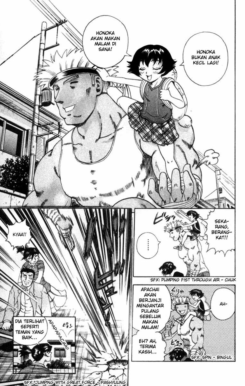 History’s Strongest Disciple Kenichi chapter 42
