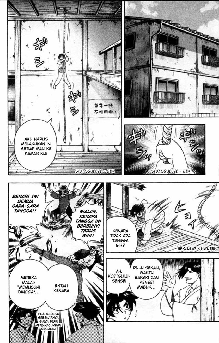 History’s Strongest Disciple Kenichi chapter 42