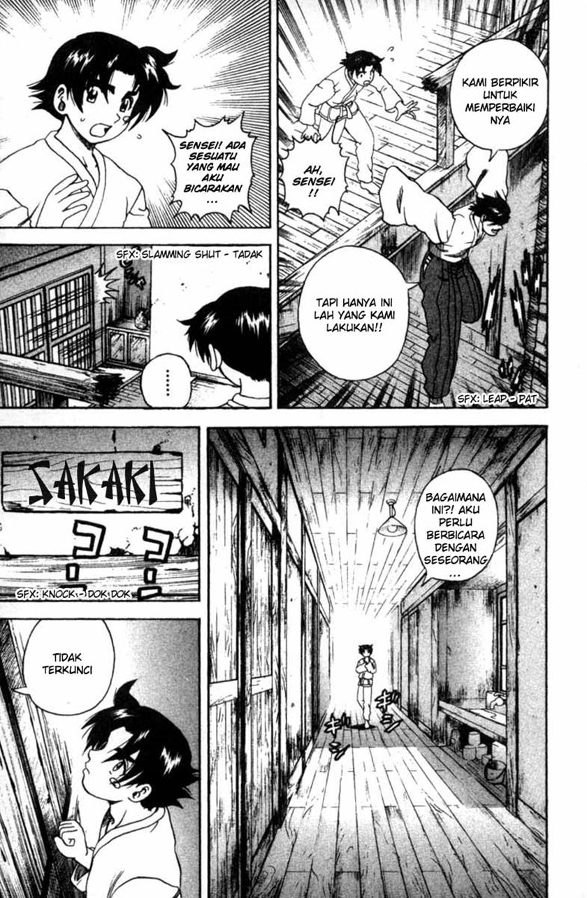 History’s Strongest Disciple Kenichi chapter 42