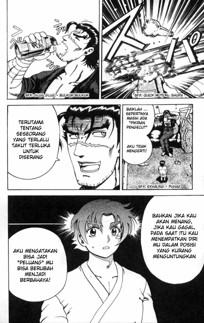 History’s Strongest Disciple Kenichi chapter 42