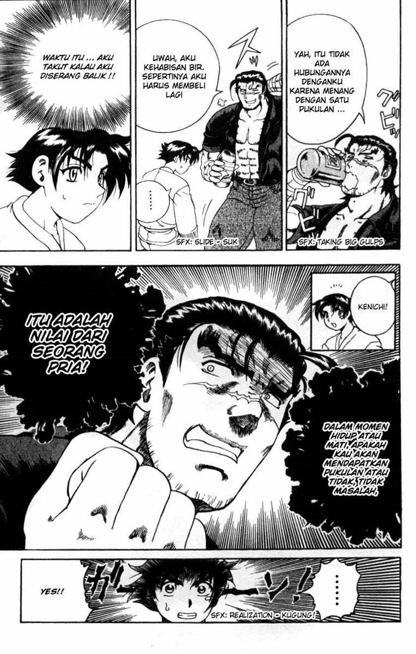 History’s Strongest Disciple Kenichi chapter 42