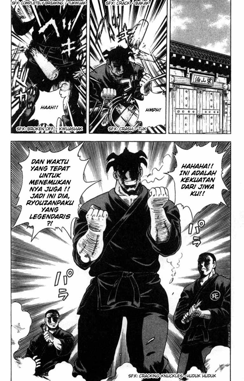 History’s Strongest Disciple Kenichi chapter 42