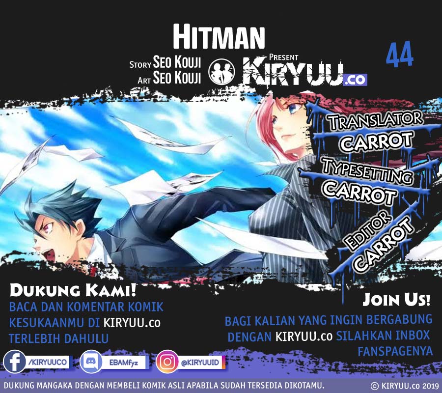 Hitman (Seo Kouji) chapter 41