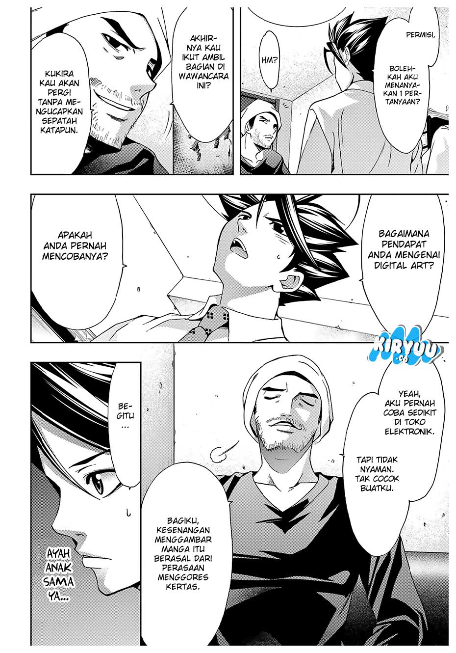 Hitman (Seo Kouji) chapter 41