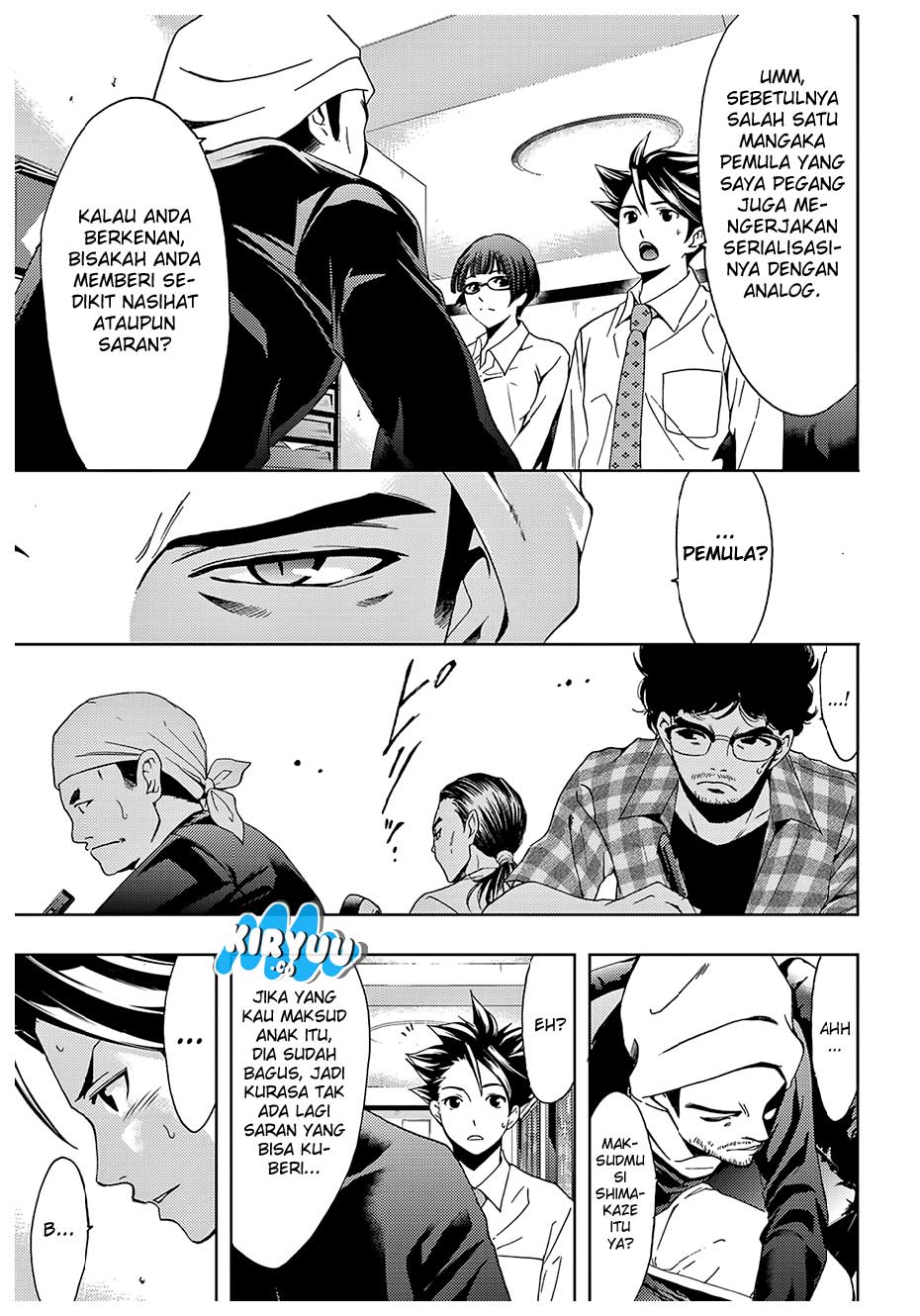 Hitman (Seo Kouji) chapter 41