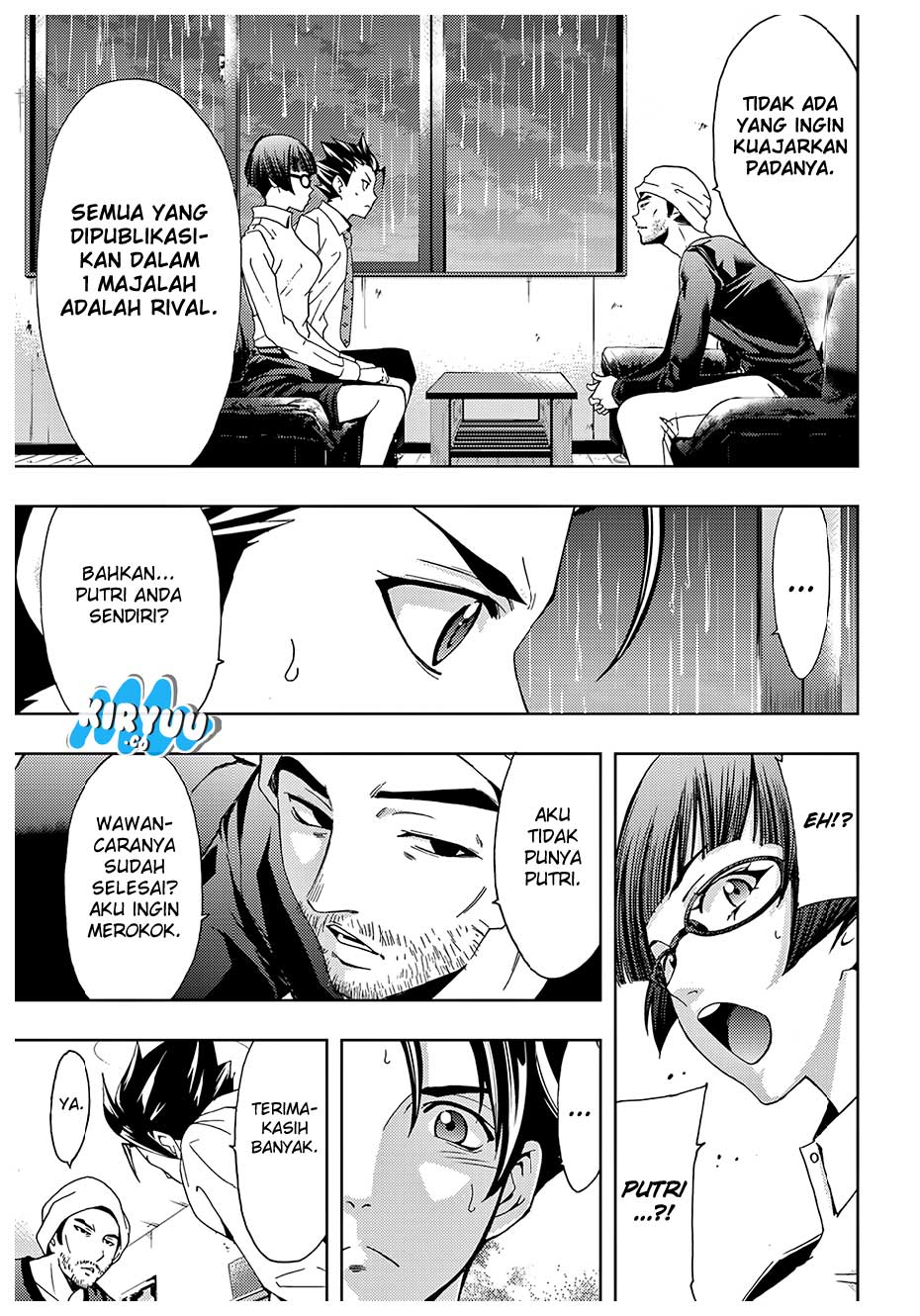 Hitman (Seo Kouji) chapter 41