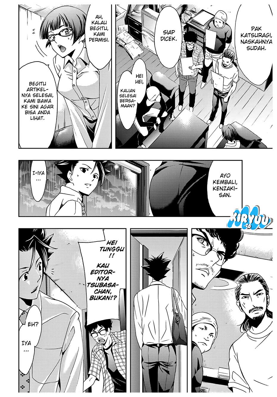 Hitman (Seo Kouji) chapter 41