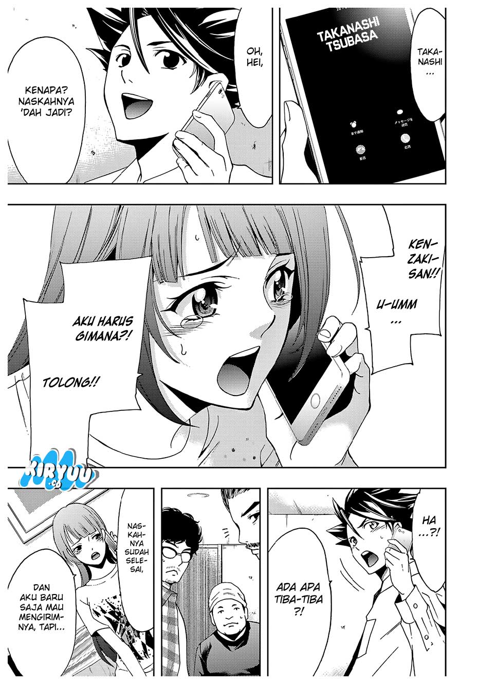 Hitman (Seo Kouji) chapter 41