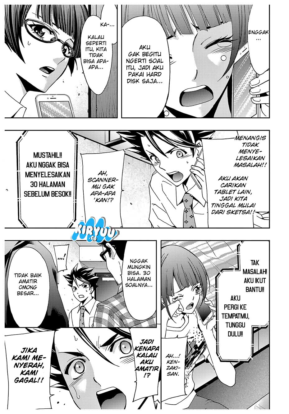 Hitman (Seo Kouji) chapter 41
