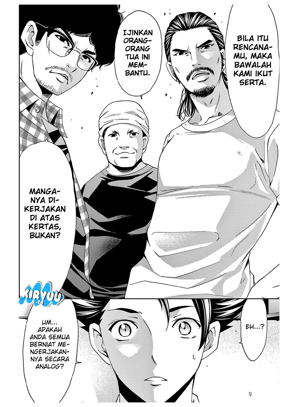 Hitman (Seo Kouji) chapter 41
