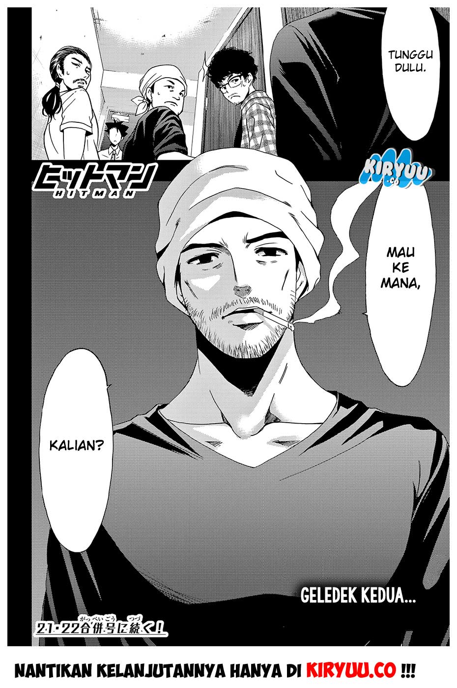 Hitman (Seo Kouji) chapter 41