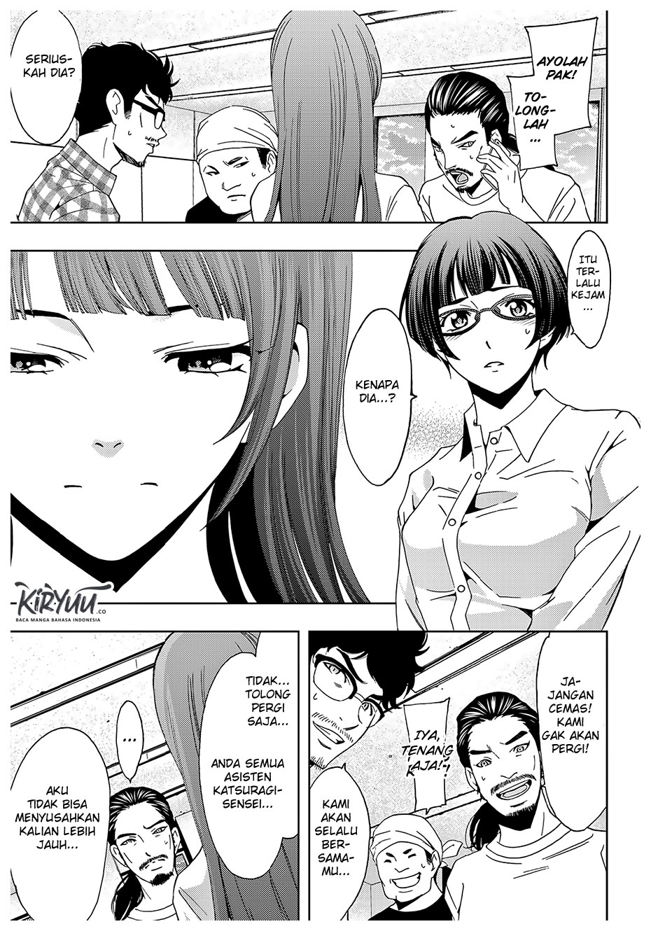 Hitman (Seo Kouji) chapter 43