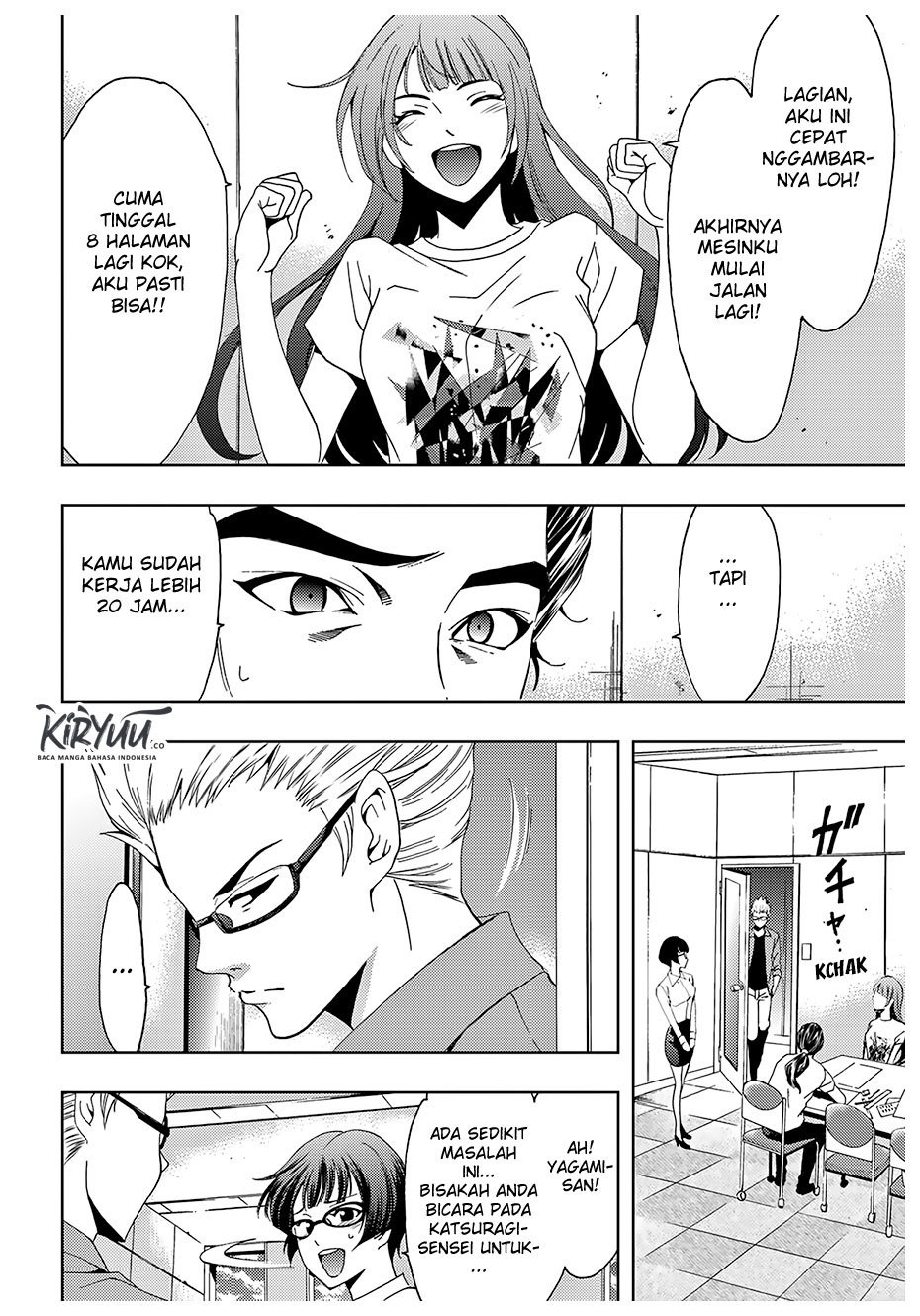 Hitman (Seo Kouji) chapter 43