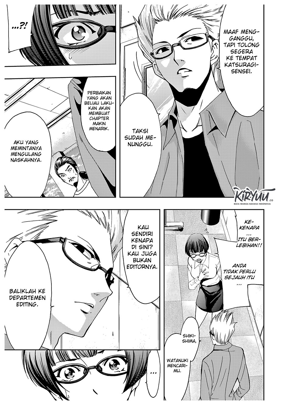 Hitman (Seo Kouji) chapter 43