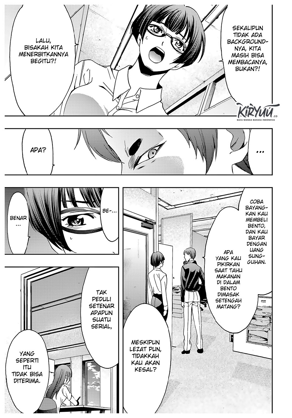 Hitman (Seo Kouji) chapter 43