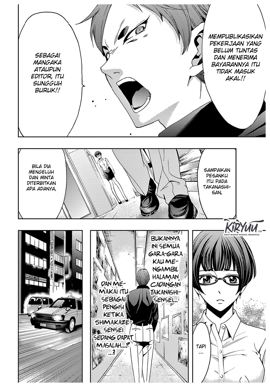 Hitman (Seo Kouji) chapter 43