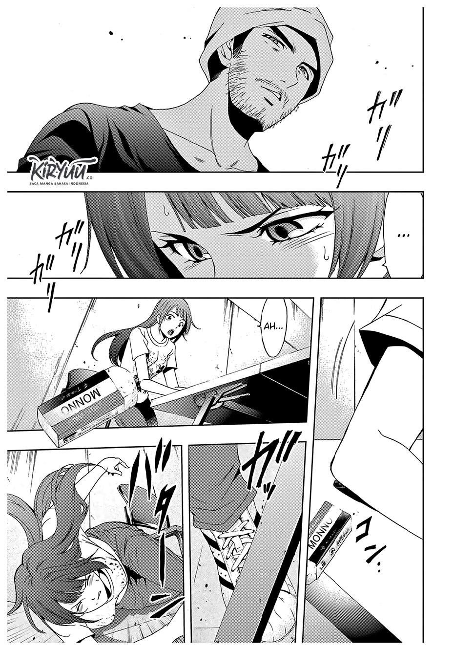 Hitman (Seo Kouji) chapter 43