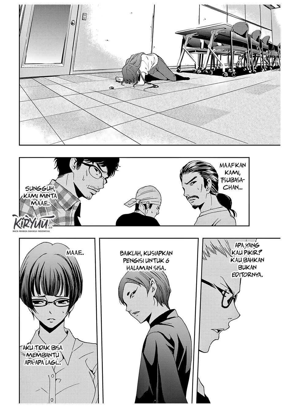 Hitman (Seo Kouji) chapter 43